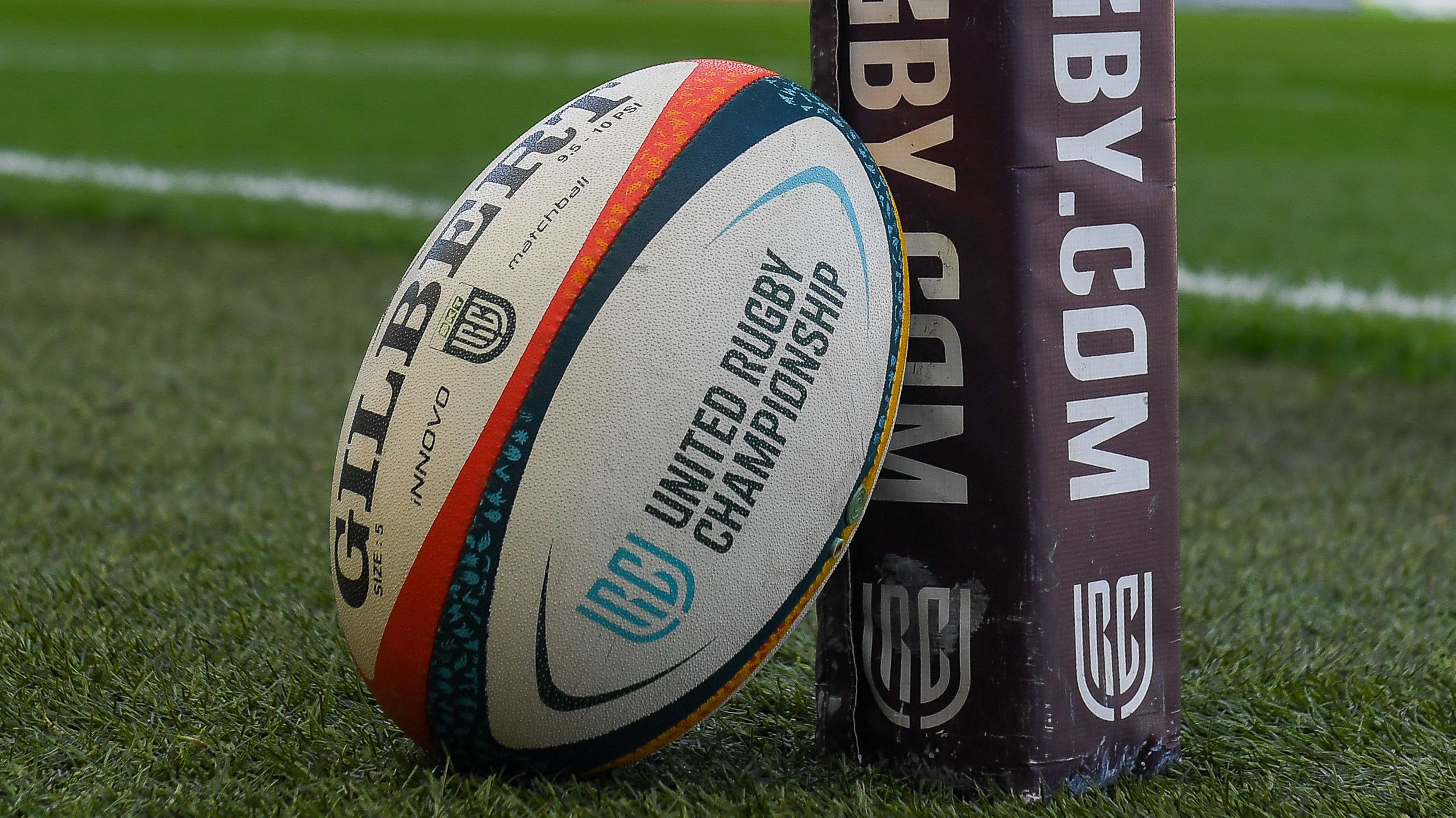 Statement: Munster v Vodacom Bulls (14 Players)
